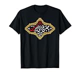 Ewige Resonanz - Husseini Grace - Ashoura - Karbala T-S