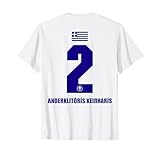 Griechenland Sauf Trikot Herren Keinharis Saufnamen T-S