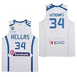 borizcustoms Giannis Griechische Freak Trikots EUROBANK Trikot Anteto 34 Griechenland Basketball Stitch Weiß, Weiss/opulenter Garten, L