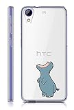 Sunrive HTC Desire 650/628 / 626 / 626G Hülle Silikon, Transparent Handyhülle Schutzhülle Etui Case Backcover für HTC Desire 650/628 / 626 / 626G(TPU Nilpferd)+Gratis Universal Eingab