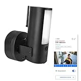 ABUS WLAN Licht Außen-Kamera (PPIC46520) – Smarte Überwachungskamera mit Außenleuchte, Personenerkennung, Tiererkennung, Autoerkennung, indiv. Push-Benachrichtigung, 2-Wege-Audio, Speicherkarte & App