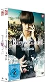 Tokyo Ghoul - Movie 1&2 - Bundle - [DVD]