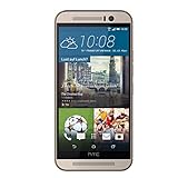 HTC One (M9) - Gold On Silver (5 Zoll (12,7 cm) Touch-Display, 32 GB Speicher, Android 5.0.2)