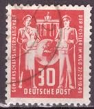 philaseum Briefmarken DDR 1949 - GESTEMPELT - Einzelmarken bis kompletter Jahrgang zur Wahl (Mi. Nr. 244)