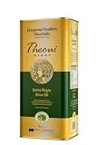Theoni natives Olivenöl extra NOE - 2x 5L - extra vergine Olivenöl aus Griechenland - kaltgepresst
