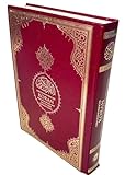 Imani Aksa Koran arabisch, übersetzt und mit Anmerkungen Versehen auf Deutsch und EIN muslimischer Gebetstepp