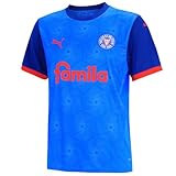 PUMA Holstein Kiel Home Jersey Neutral - M
