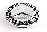 Mercedes C-Klasse flache Motorhaube Emblem W204 2007-2014 Limousine Coupe Kombi A2048170616
