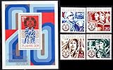 philaseum Briefmarken : DDR 1974, Mi.Nr. 1949-1952 + Block41, 25 Jahre DDR I und II,