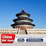 China SIM-Karte 15 Tage 10 GB, Festland China SIM-Karte mit Mobilfunknummer, Aktivierung erforderlich, 4G-Betriebsnetz, 75 Minuten Ortsgespräche, kostenlose Anrufe und SMS empfang