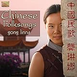 Chinese Folksong