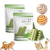 HOPASRISEE Cat Grass Teething Stick, Cat Grass Chew Sticks, Cat Chew Toy, Cat Grass for Indoor Cats, Cat Teeth Cleaning Cat Grass Stick, Cat Grass Teething Stick Cuddles and Meow (2bags)