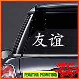 'FREUNDSCHAFT' Chinesisches Zeichen in 'L' ca. 30 cm Auto Aufkleber Heckscheibenaufkleber China Aufkleber für Lack oder Scheibe Chinesische Zeichen Signs C