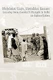 Disjointed Ways, Disunified Means: Learning From America's Struggle to Build an Afghan N